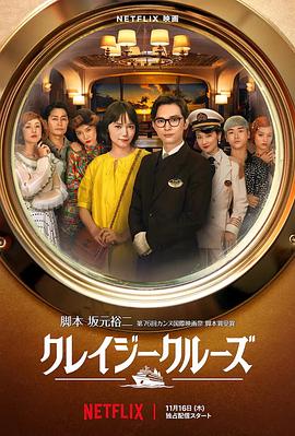 亚洲一卡二卡三卡四卡无卡网站在线看